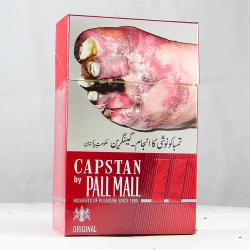 Capstan Cigrette
