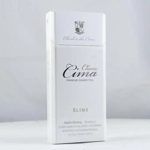 CIMA Cigrette